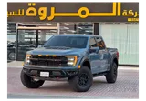 Ford F-150 Raptor R 2023